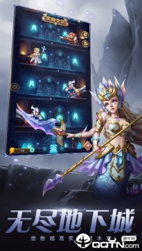 放置兵团内购版 放置兵团内购版