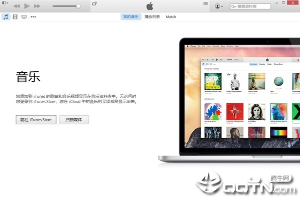 itunes xp32λv12.1.3.6 ٷ