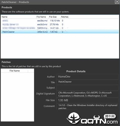 PatchCleaner԰v1.42 Ѱ