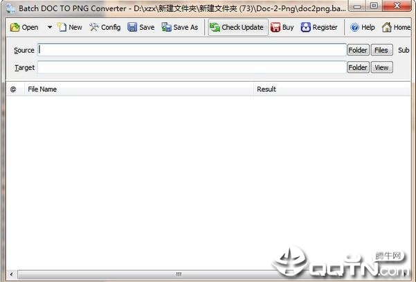 Batch DOC to PNG Converterv1.0 Ѱ