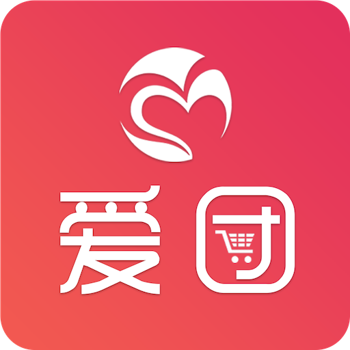 爱团全球购appv1.0.8 最新版