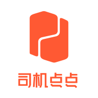 司机点点合肥乘客appv3.70.5.0029 最新版