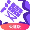˼ٰappv3.7.2.5 ׿
