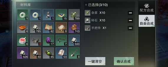 ɺϳ䷽Щ ɺϳɱ