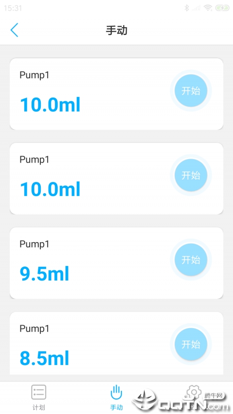 ڰv2.0.1 ׿