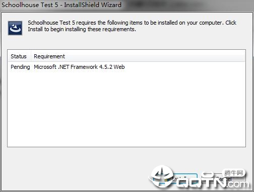 Schoolhouse Test Pro Editionv5.1.2.0 ɫ