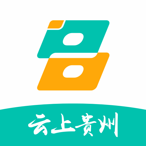 云上贵州多彩宝appv8.1.0 最新版