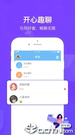 ͼappv3.6.4 ׿