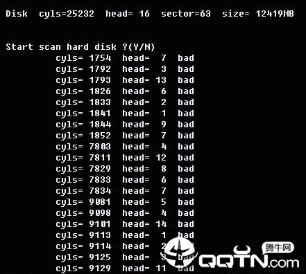 Fixed Bad Disk̷v1.4 °