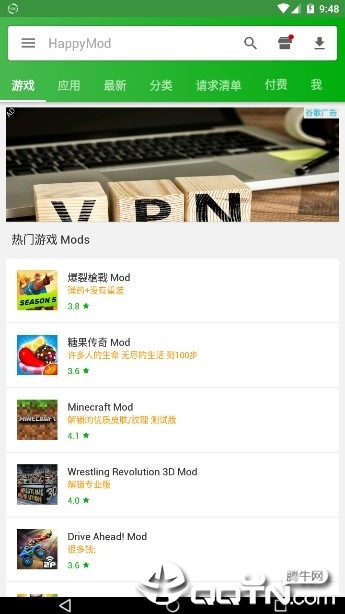 HappyModv2.3.5 ׿