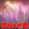 ռػV1.1.2ʽ