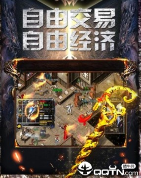 战火英雄vivo版 战火英雄vivo版