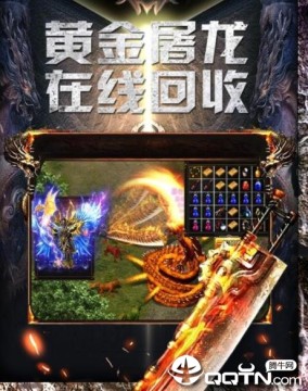 战火英雄vivo版 战火英雄vivo版