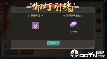 ŭ˵4399