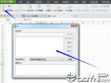 wpsרҵvba(vba for wps office)