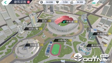 超级实况九游版 超级实况九游版