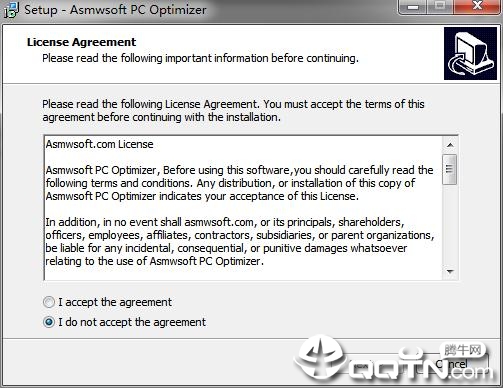 Asmwsoft PC Optimizer