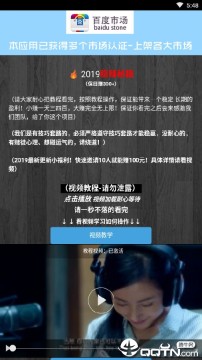 360截图18430715393762.png 360截图18430715393762.png