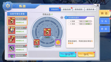 ���߳�ͻ����װ������������� ���߳�ͻ����װ����������;��