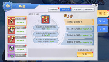 ���߳�ͻ����װ������������� ���߳�ͻ����װ����������;��