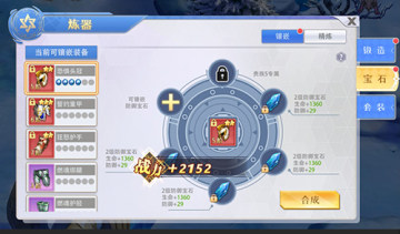 ���߳�ͻ����װ������������� ���߳�ͻ����װ����������;��