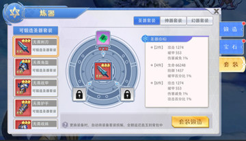 ���߳�ͻ����װ������������� ���߳�ͻ����װ����������;��