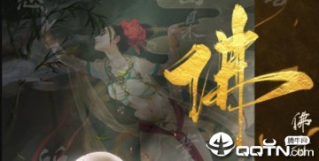 天神大战小米版 天神大战小米版