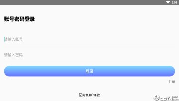 滴答匿名社交 滴答匿名社交