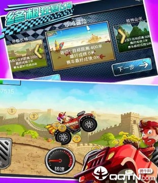 �ռ��񱩷ɳ��ڹ���