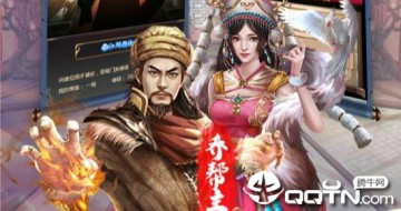 侠义无双掌门人内购版 侠义无双掌门人内购版