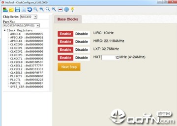 NuTool-ClockConfig(ƵƬ)