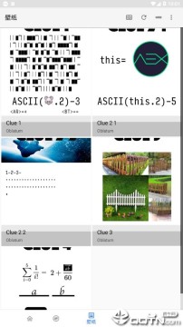锤扁图标包 锤扁图标包