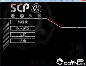 scpʧЧ޵а(SCP Containment Breach)