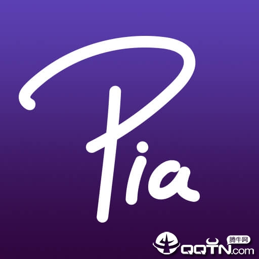 Pia