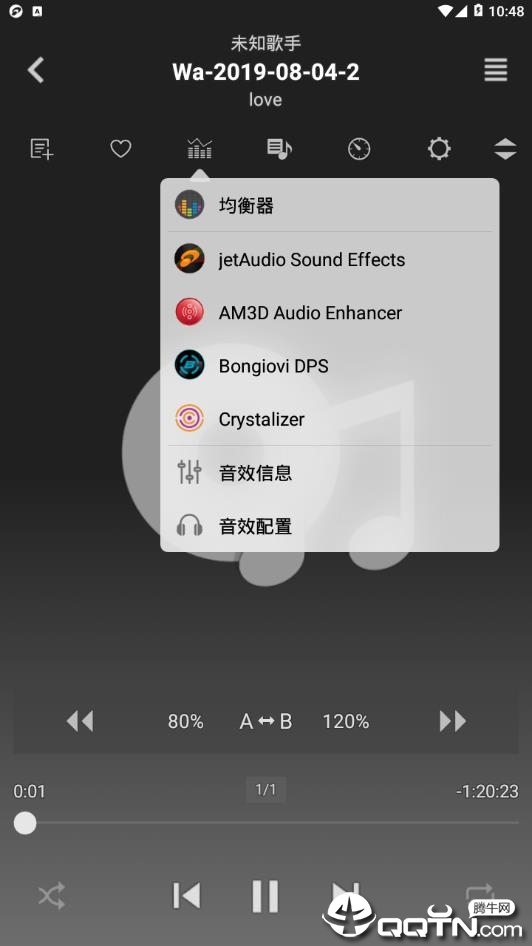 jetAudio