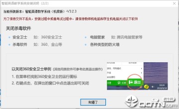 ����������Ӣ���ѧϵͳ(������)