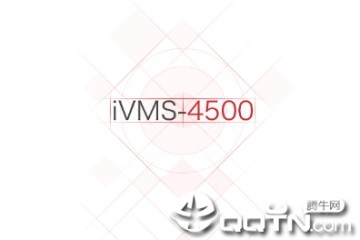 ivmsһ4500app