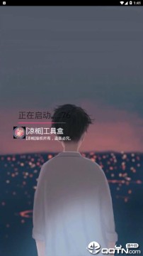 ���ٹ��ߺ�