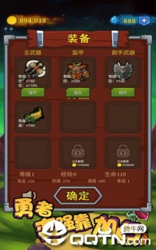 ���߱�ǿ���ӵ��ڹ���