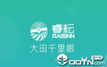 ǧapp