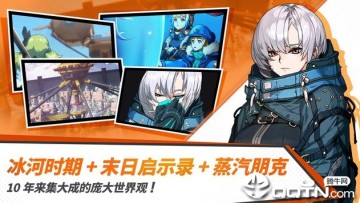 青石之战 青石之战