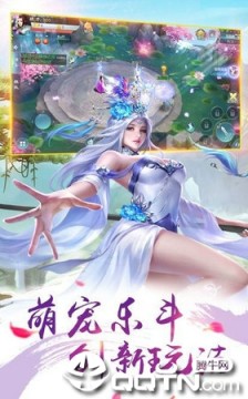 破月疾风传bt版 破月疾风传bt版