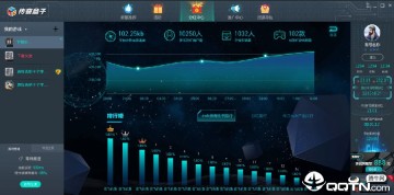 ���汦�������