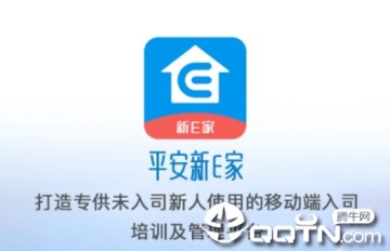 ��E��ios��