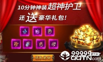 �籩����֮���䴫��