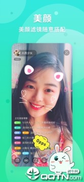 ֱios