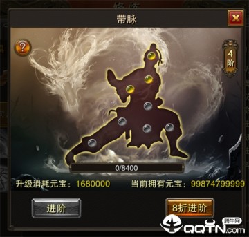 天域战记BT版 天域战记BT版