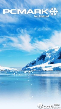 PCMark安卓中文版 PCMark安卓中文版