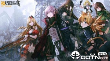 边缘世界少女前线武器包 边缘世界少女前线武器包