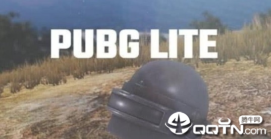 PUBG